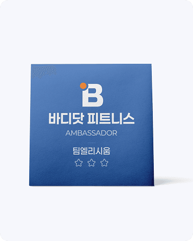 마케팅 자료 1 이미지