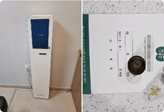 밤하****님의 아이밸런스 리뷰 이미지