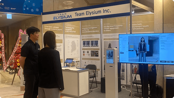 "한의학 배우러 왔어요"‥세계 의사들 모였다 (2024.09.29/뉴스데스크/MBC)